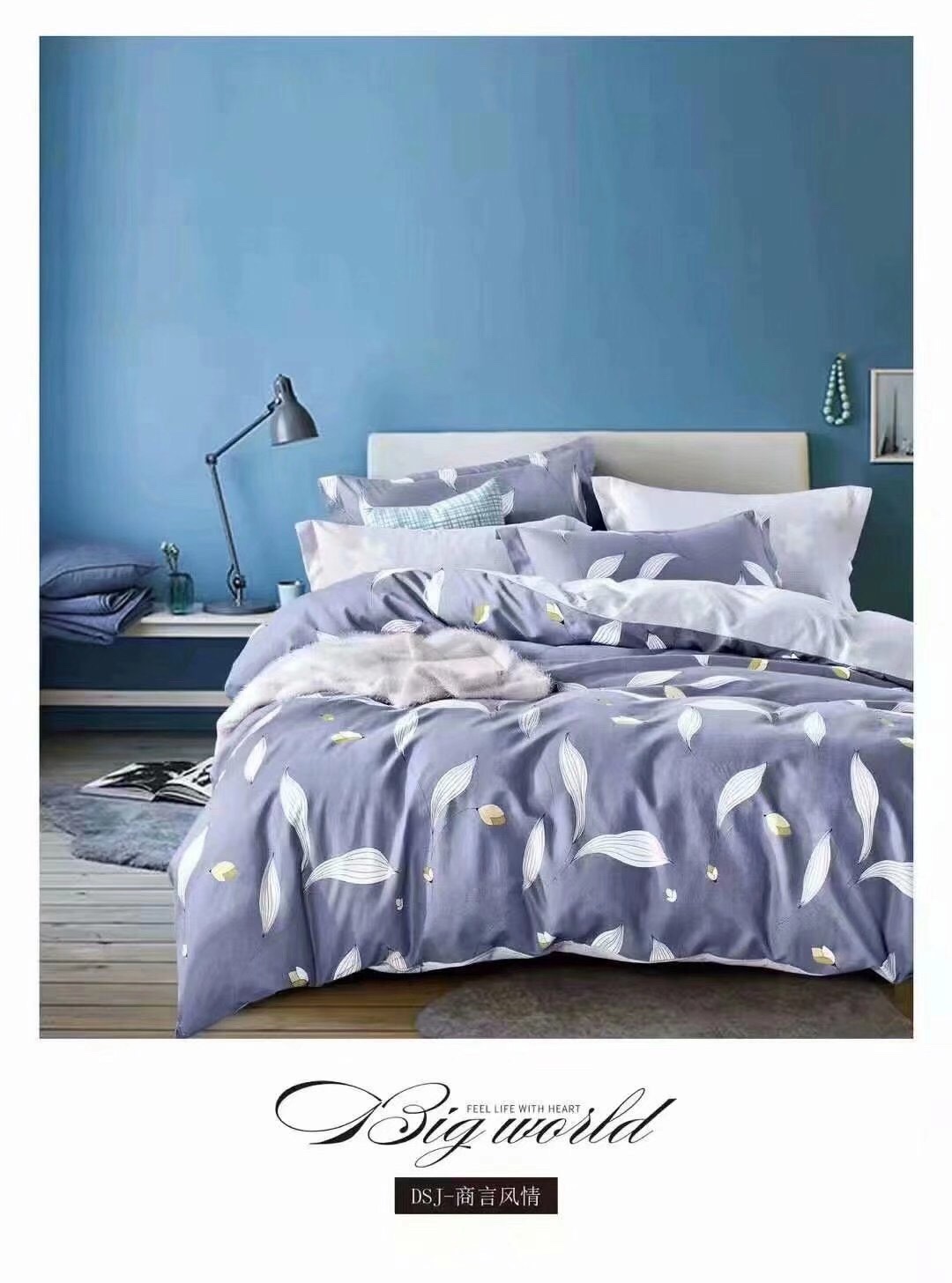 Platinum cotton four-piece set: quilt cover 200*230, bed sheet 250*250, pillowcase 48*74, 140g active fabric pillowcase with one-line embroidery undefined