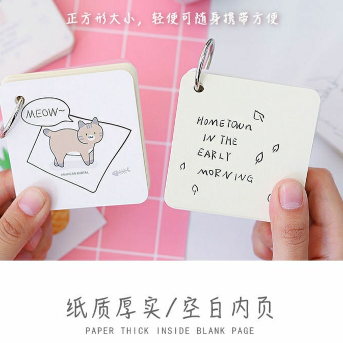 卡纸白底实物图
