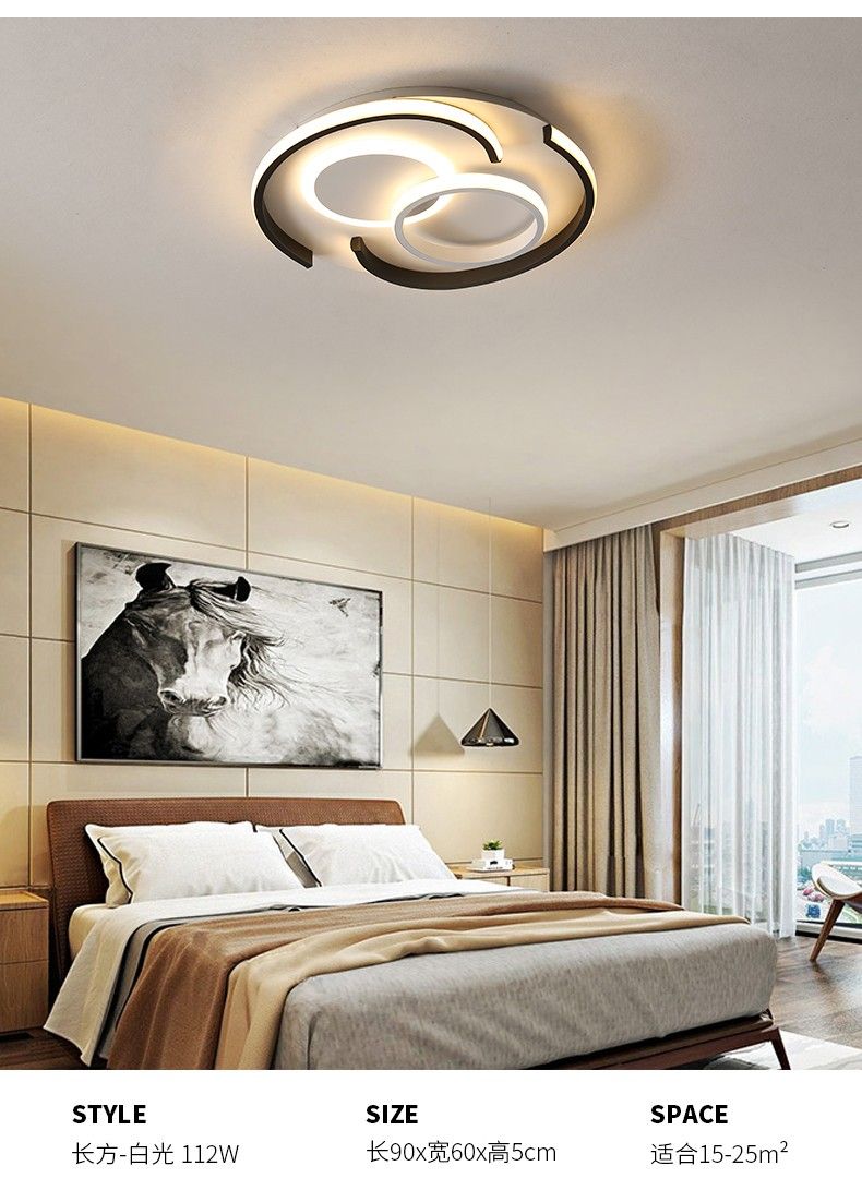 The new creative design of Shanggu's ironwork modern lamps, ceiling lamps, modern bedroom lamps, and infinitely dimmable round lamps