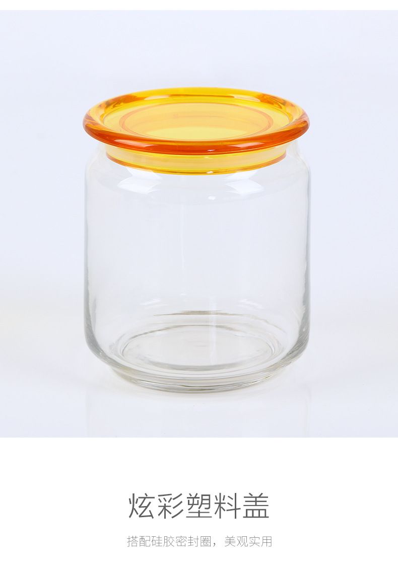 Bocadillos de vidrio redondo 640ml detail image 3