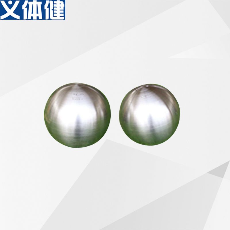 Hj-k043 Physical fitness carbon steel shot put 2KG