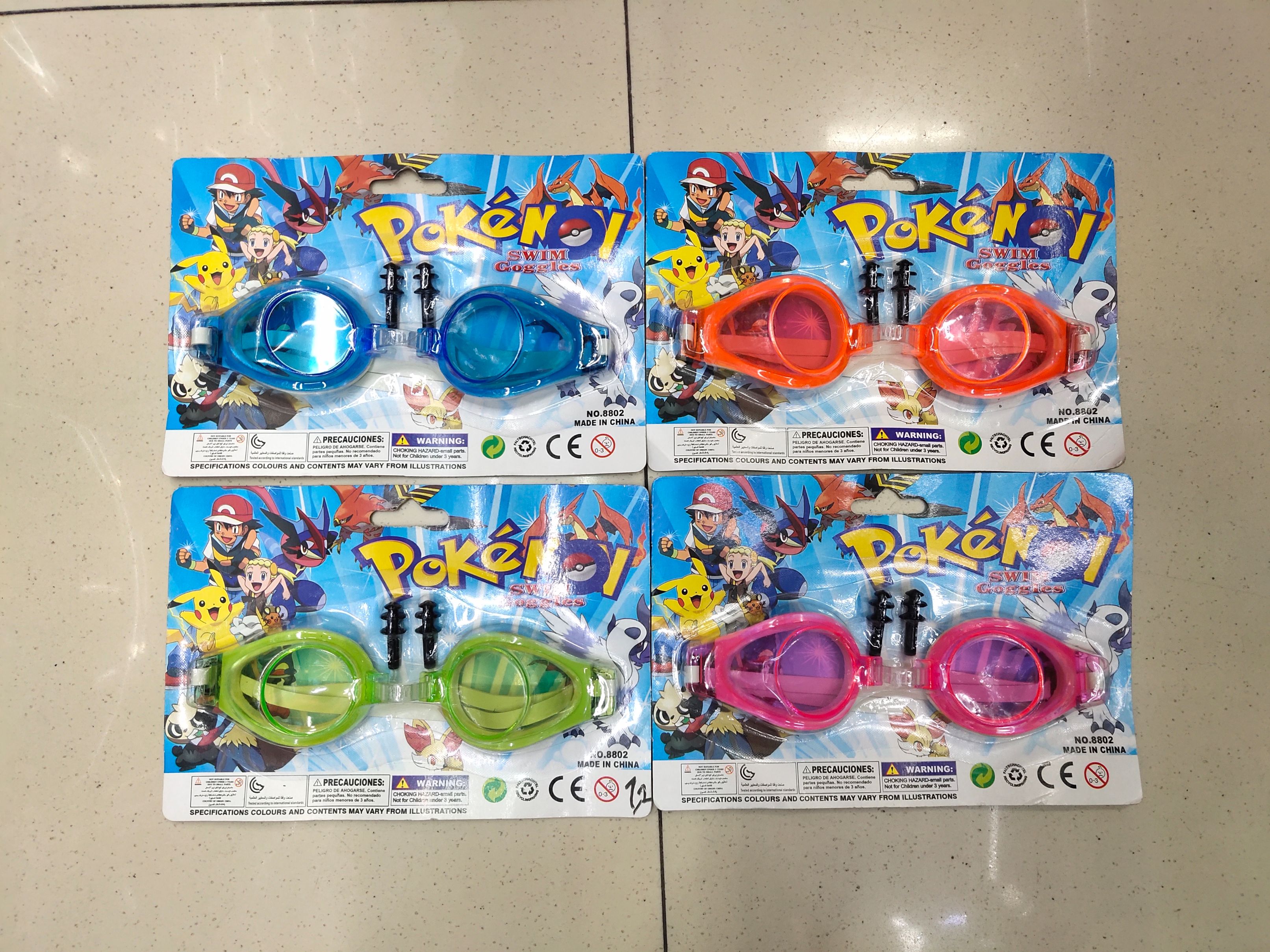 Yiwu swimming goggles wholesale Bo road supply plastic plastic card children swimming goggles 8802 green swimming goggles details Picture