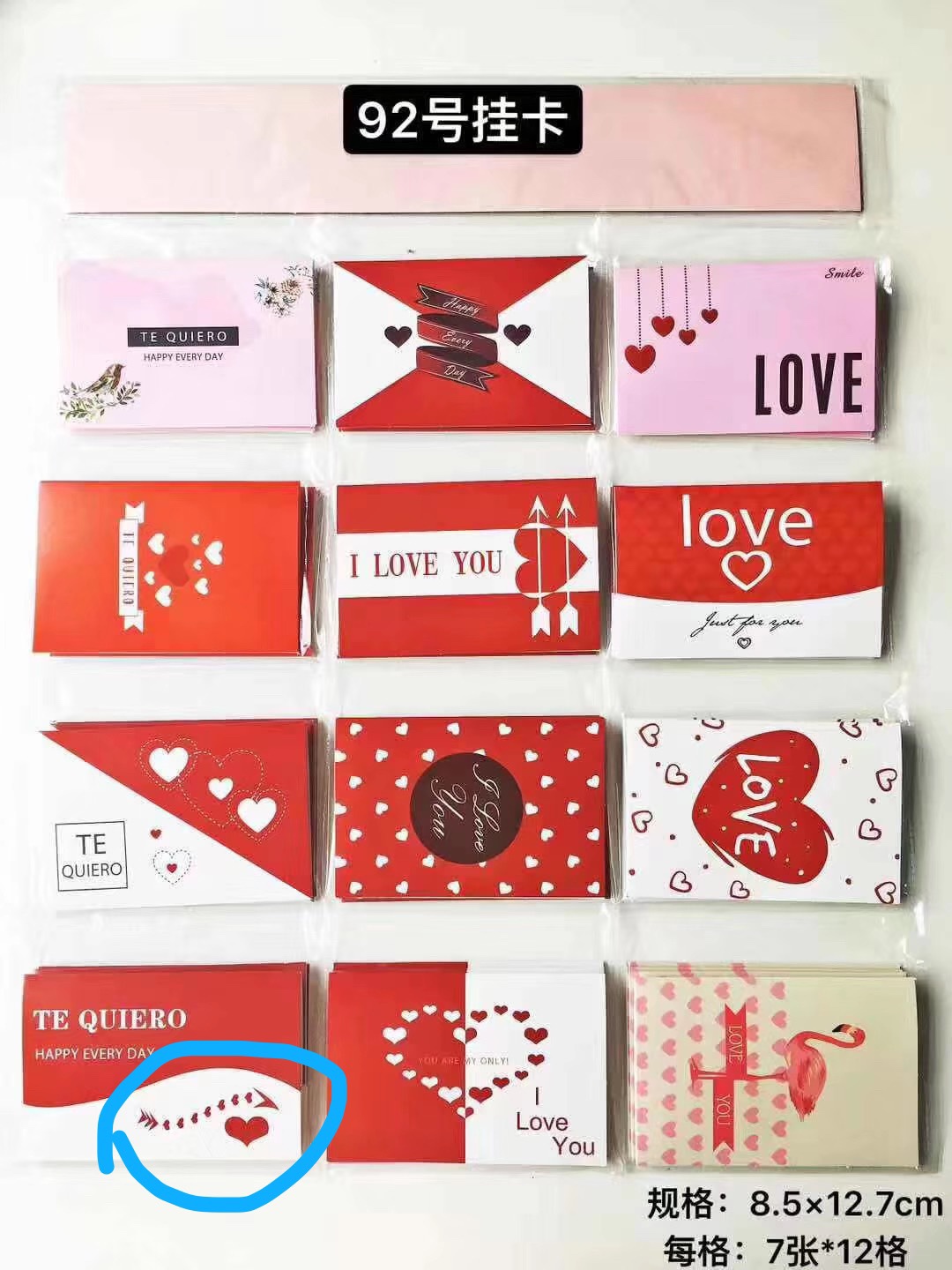 仿真花永生花礼物针织花蝴蝶花扭扭棒花束成品多款可选贺卡