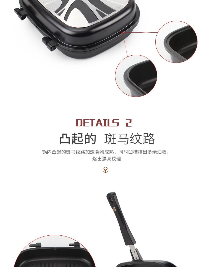 Large double-sided frying pan, 28cm detail image 5