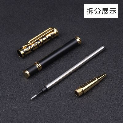 凯路仕礼品笔业 办公厂家批发签字笔 创意文具套装镂空刻花金属水性笔 可logo中性笔详情图5