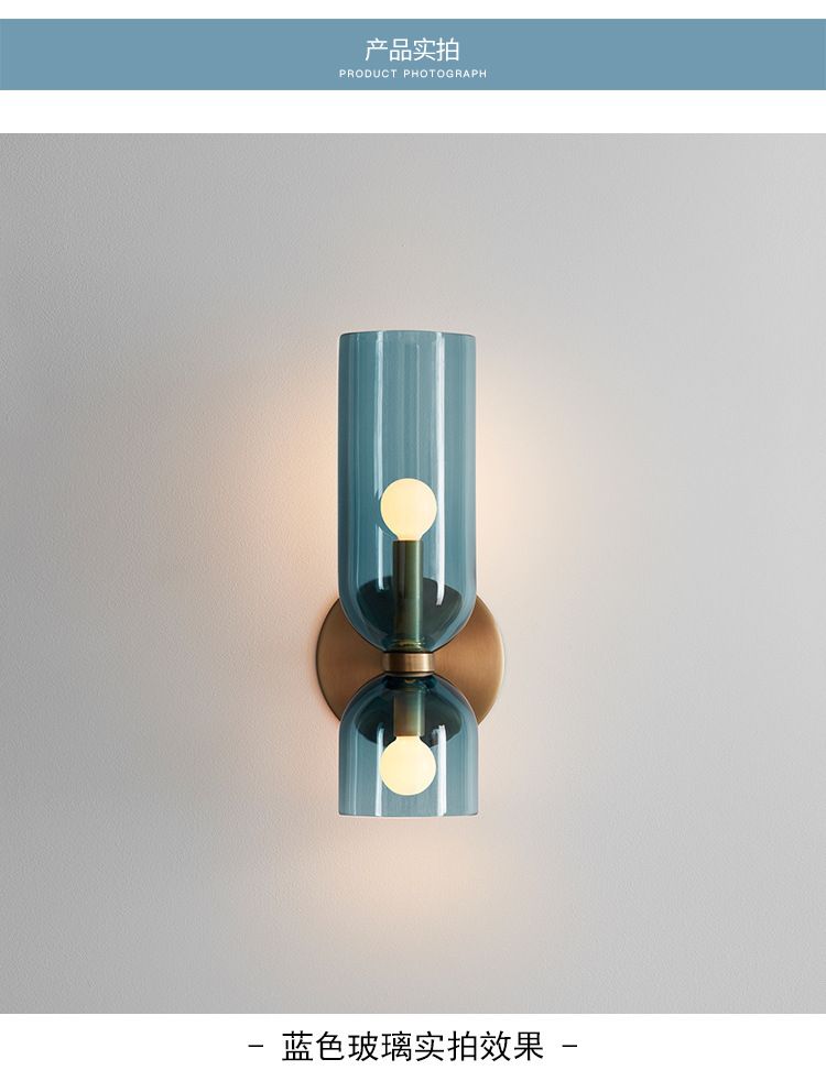 Modern and simple living room creative glass wall lamps, Nordic corridor bedroom bedside lamps, study art designer wall lamps Specification image