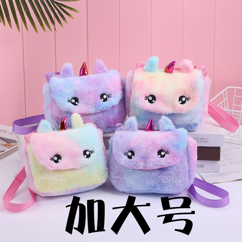 新款休闲美人鱼亮片独角兽Unicorn熊猫单肩斜挎儿童学生公主 女包