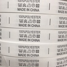 成分标 水洗标 商标 服装辅料 产地标 中国制造 夹标 袋口标 英文涤纶