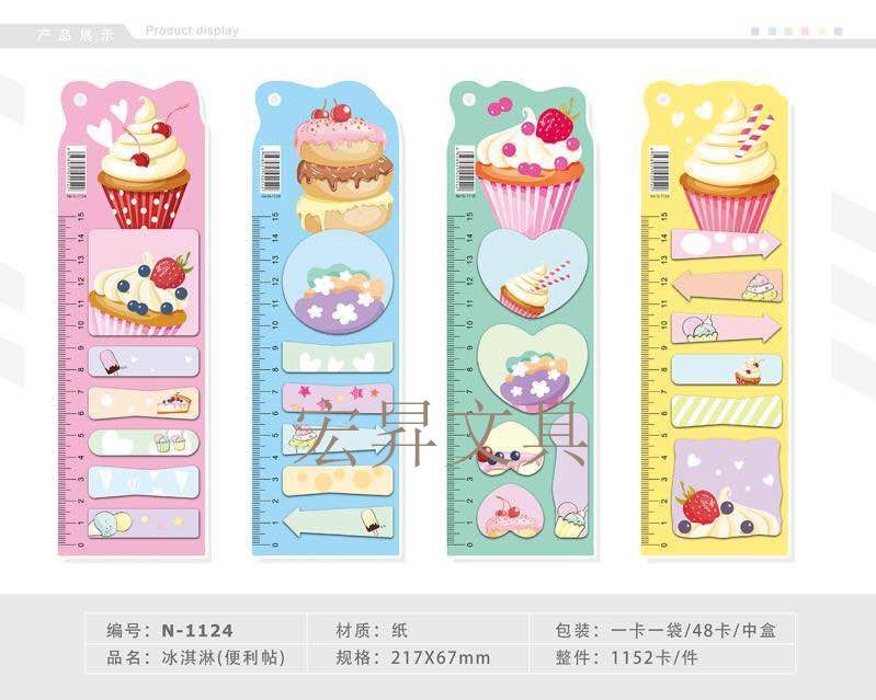 Owl sticky cartoon sticky notes, mixed color and picture, freely stick shaped sticky notes, N times stick convenient sticky notes for office use detail image 15
