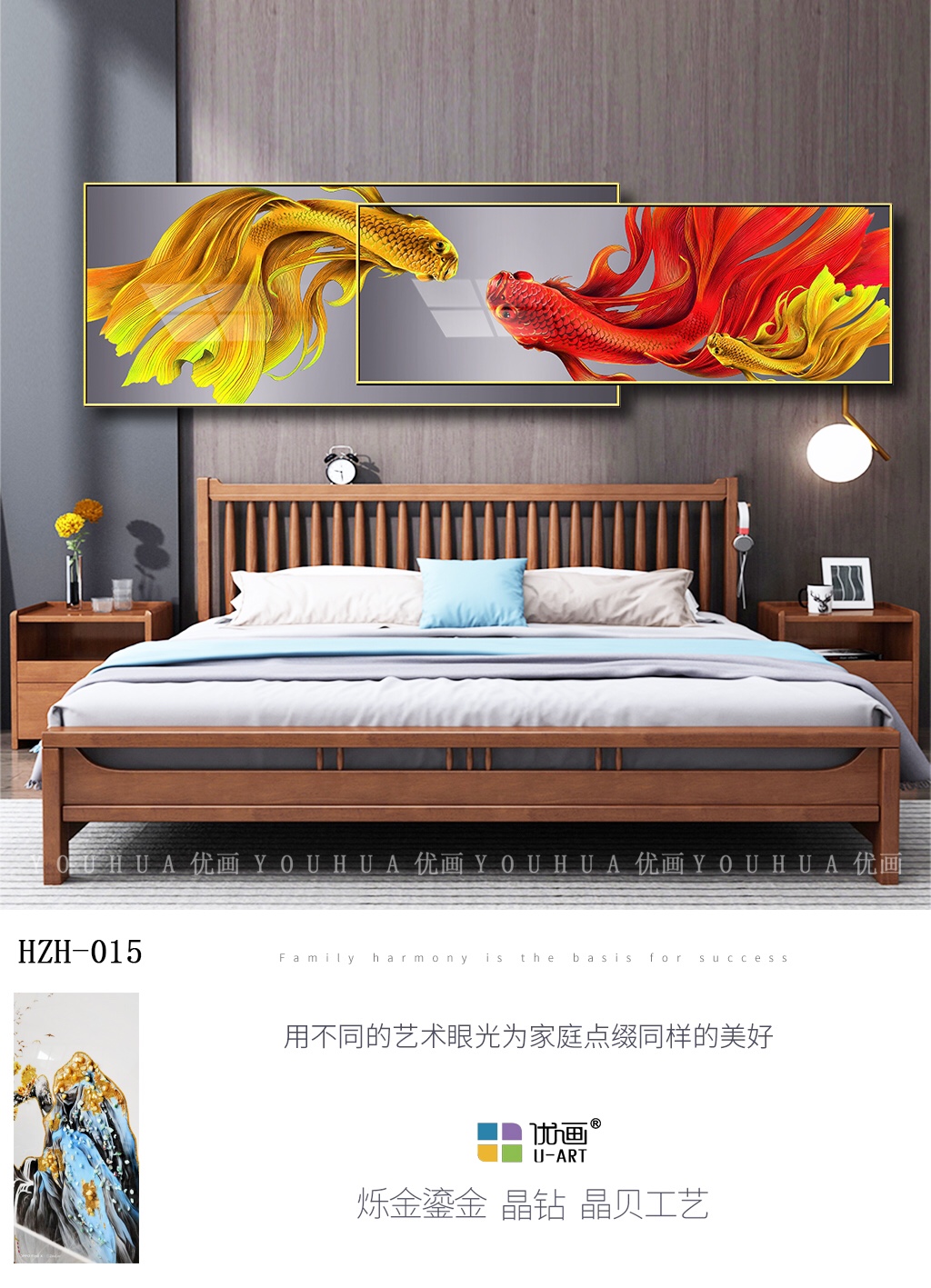 Excellent Painting Brand Modern Light Luxury Style Bedside Painting Sofa Background Painting Item Picture