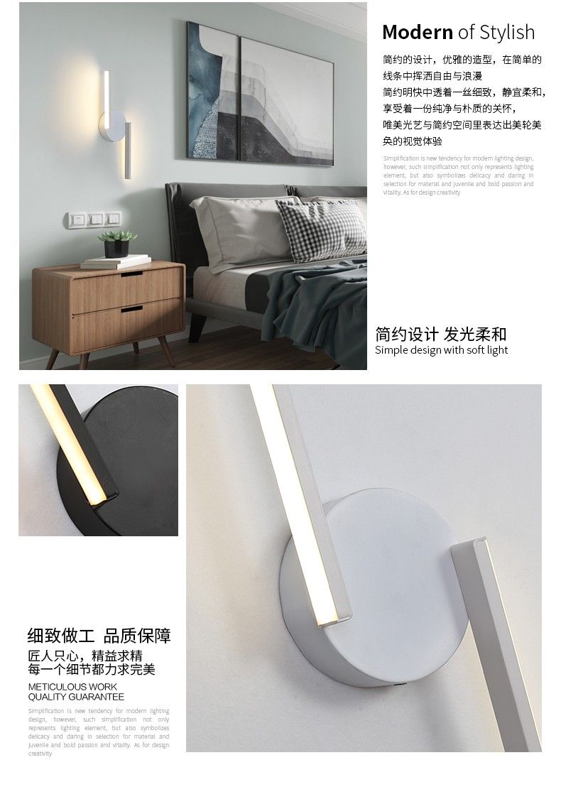 New ironwork design modern style wall lamp, simple design wall lamp C model white detail image 1