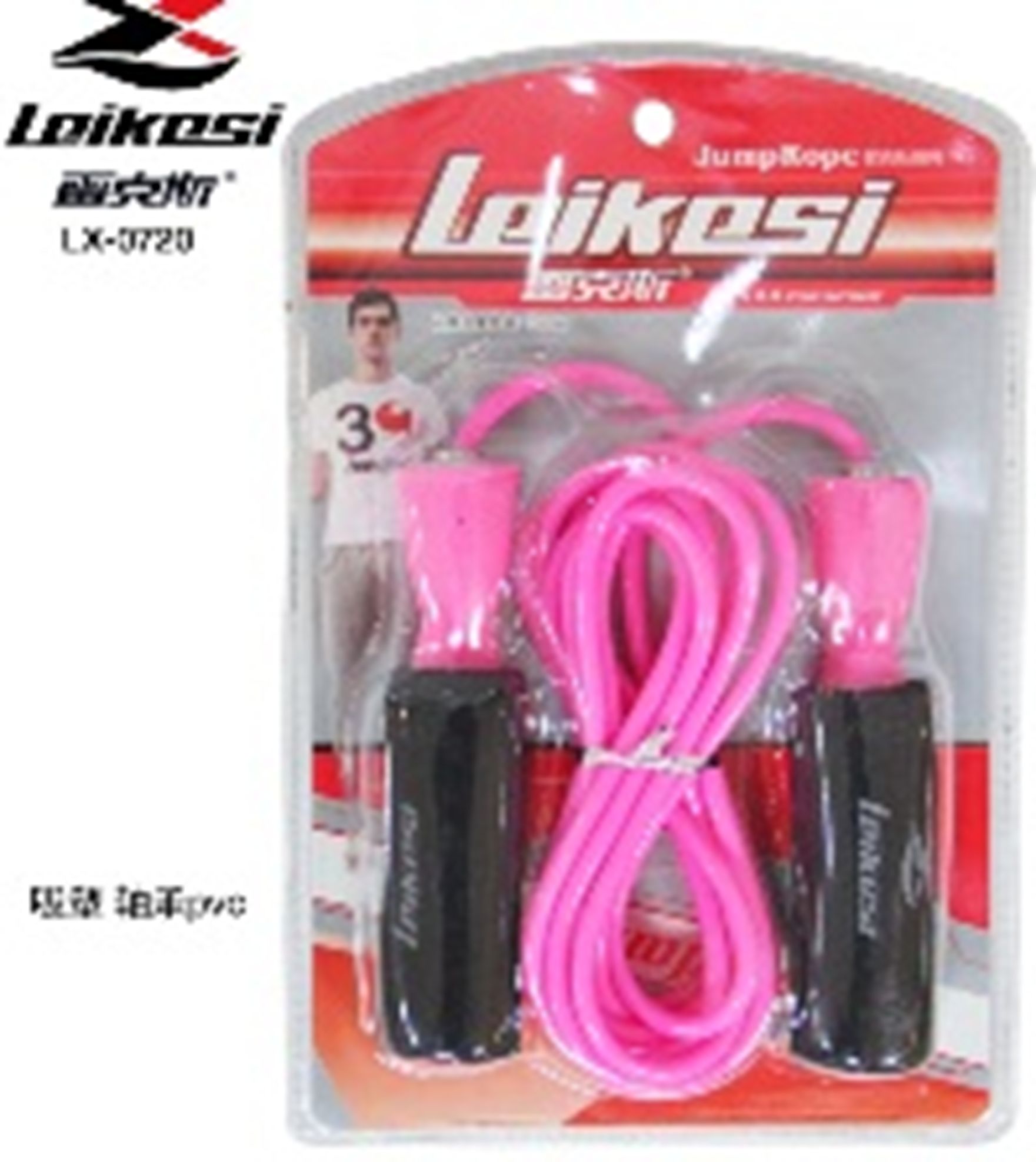 Yiwu Selection Rex LX720 jump rope blister bearing EVA/PVC/28782 full figure