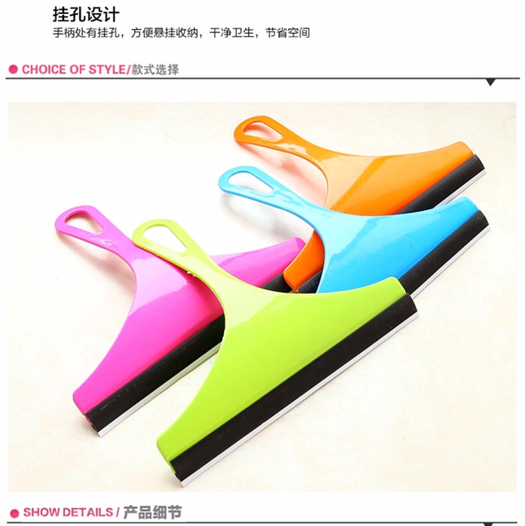 P401 Glass wiper Glass wiper Glass wiper Glass wiper