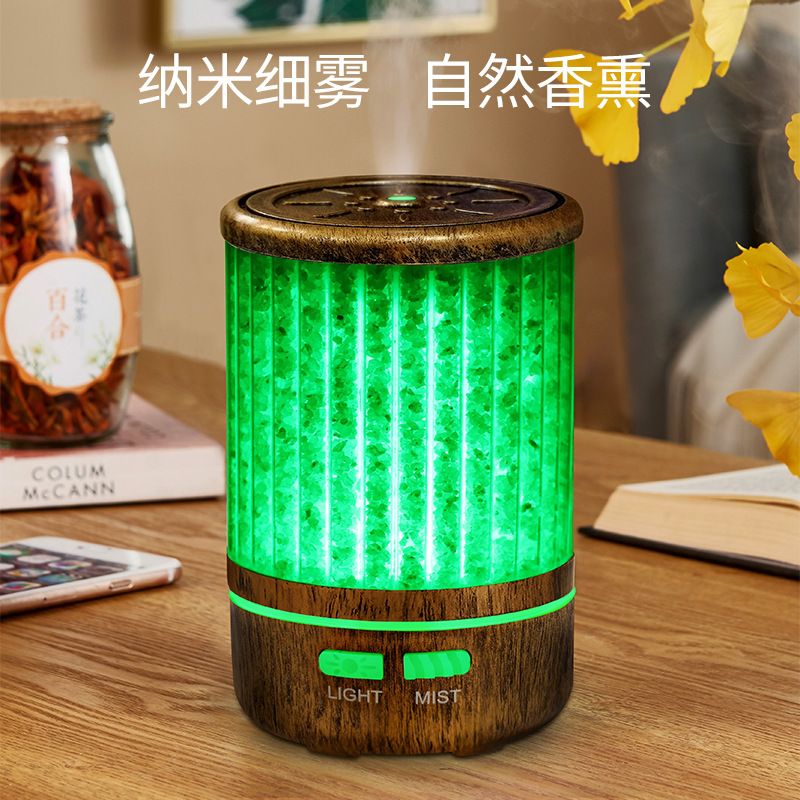 New natural mineral salt aroma diffuser, Amazon essential oil diffuser, LED smart light aroma diffuser and humidifier gift Specification image