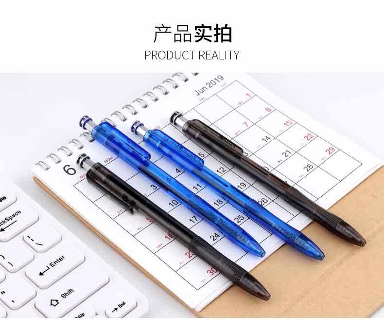 Burke Ballpoint Pen B13 Press-type Ballpoint Pen 1.0mm pic 10