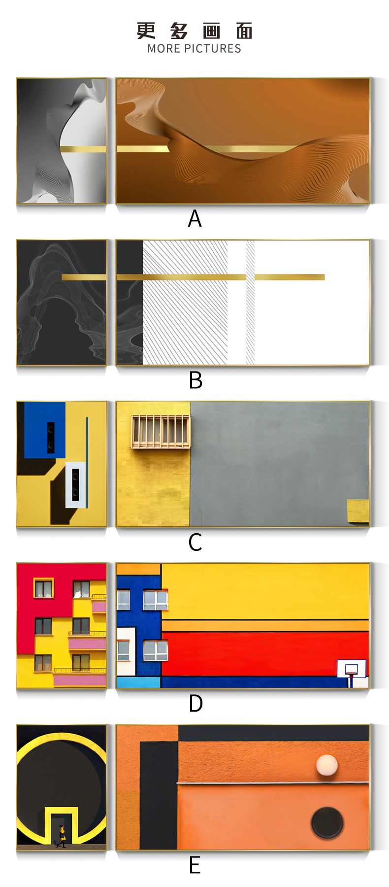 Decorative Painting 11 Specification drawing