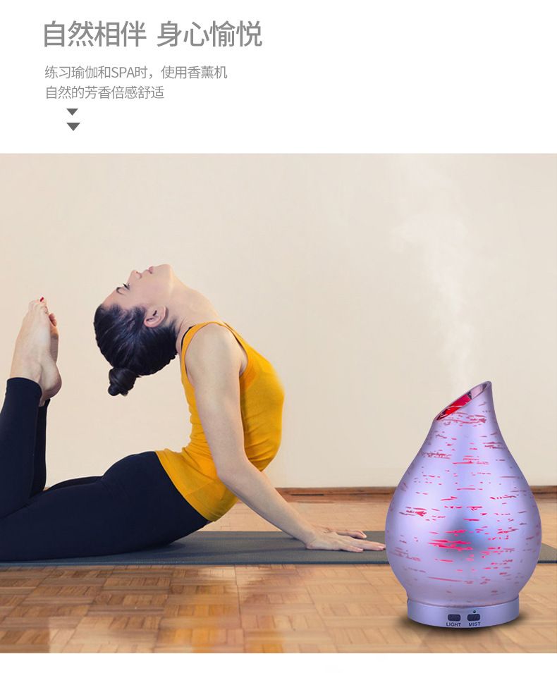 超声波精油香薰机200ml玻璃家用大容量空气香薰机加湿器详情图16