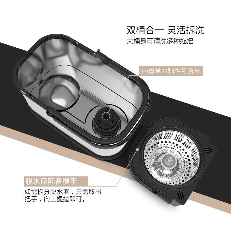 全不绣钢拖把旋转式拖把杆通用自动免手洗家用懒人拖把带拖布桶墩布白底实物图