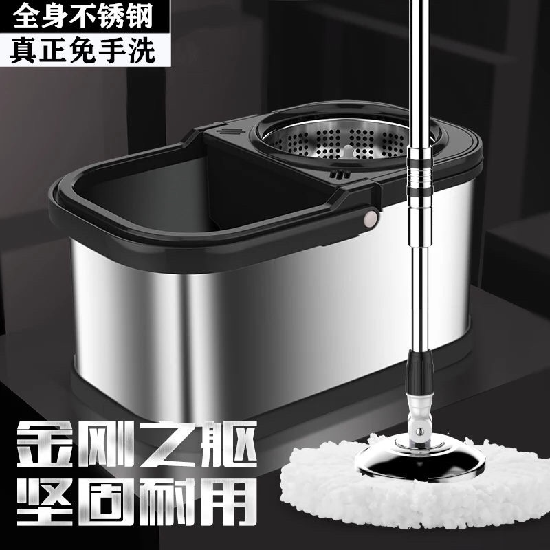 全不绣钢拖把旋转式拖把杆通用自动免手洗家用懒人拖把带拖布桶墩布细节图