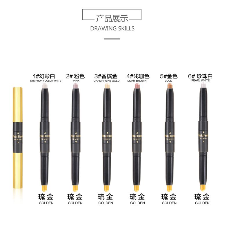 Music Flower7色高光眼影唇部双用棒时尚多用面部提亮高光棒M5049详情图9