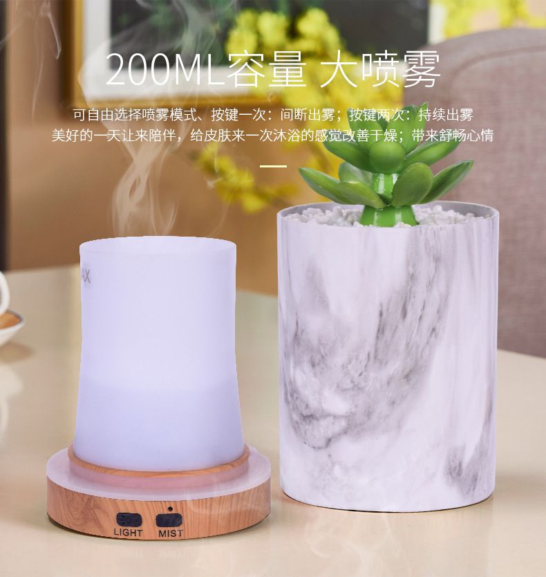 香薰机加湿器120ml仿真绿植七彩超声波精油香薰机夜灯详情图3