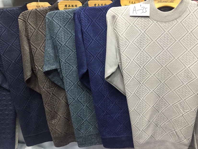 Fashionable Wool sweater 19