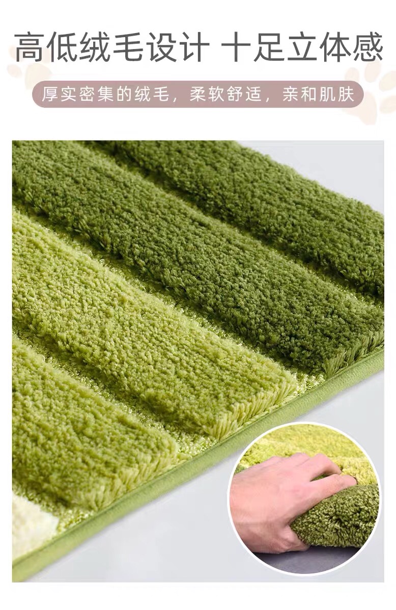 Rainbow pad Item Picture