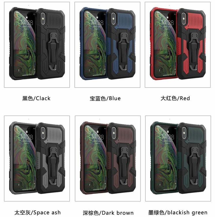 Armor style phone case