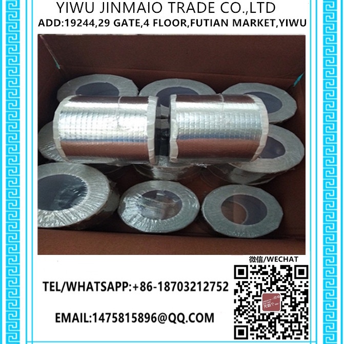 防水胶带,waterproof tape