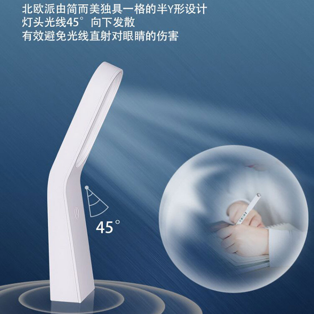 Simple multi-functional eye-protecting desk lamp, usb reading wonder, stepless dimming, portable handheld LED magnetic wall lamp detail image 3