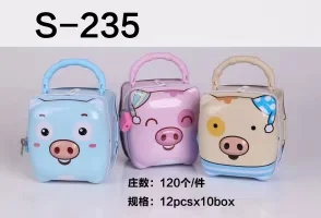 Piggy bank for piglets. If you like it, you can consult the customer service first