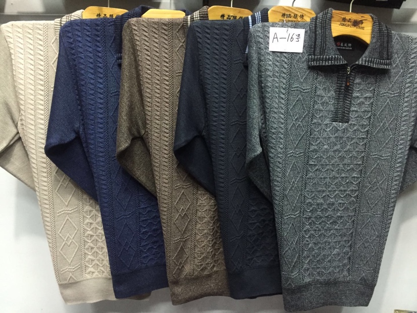 Fashionable Wool sweater 29