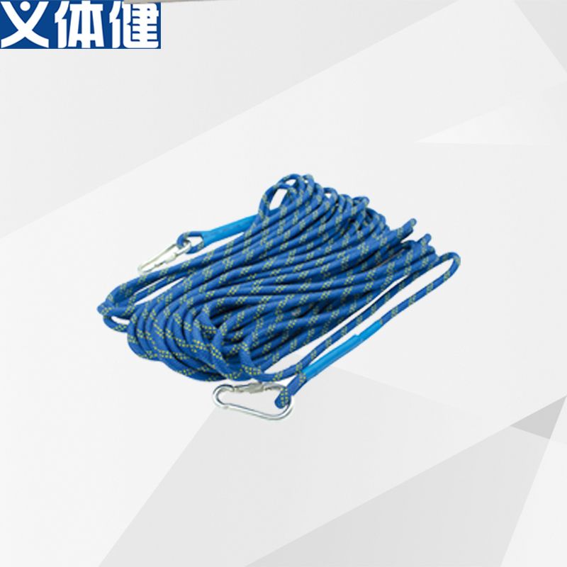 HJ-K101会军体育义体健登山绳11MM/16MM