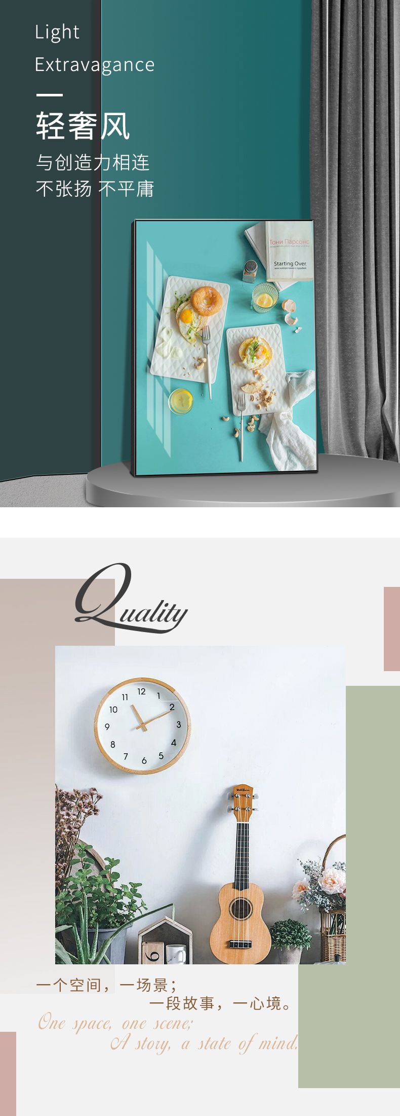Decorative Painting 18 full figure