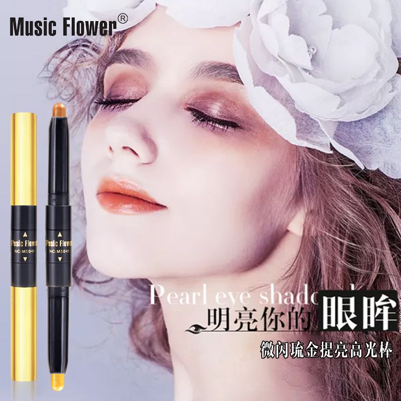 Music Flower7色高光眼影唇部双用棒时尚多用面部提亮高光棒M5049
