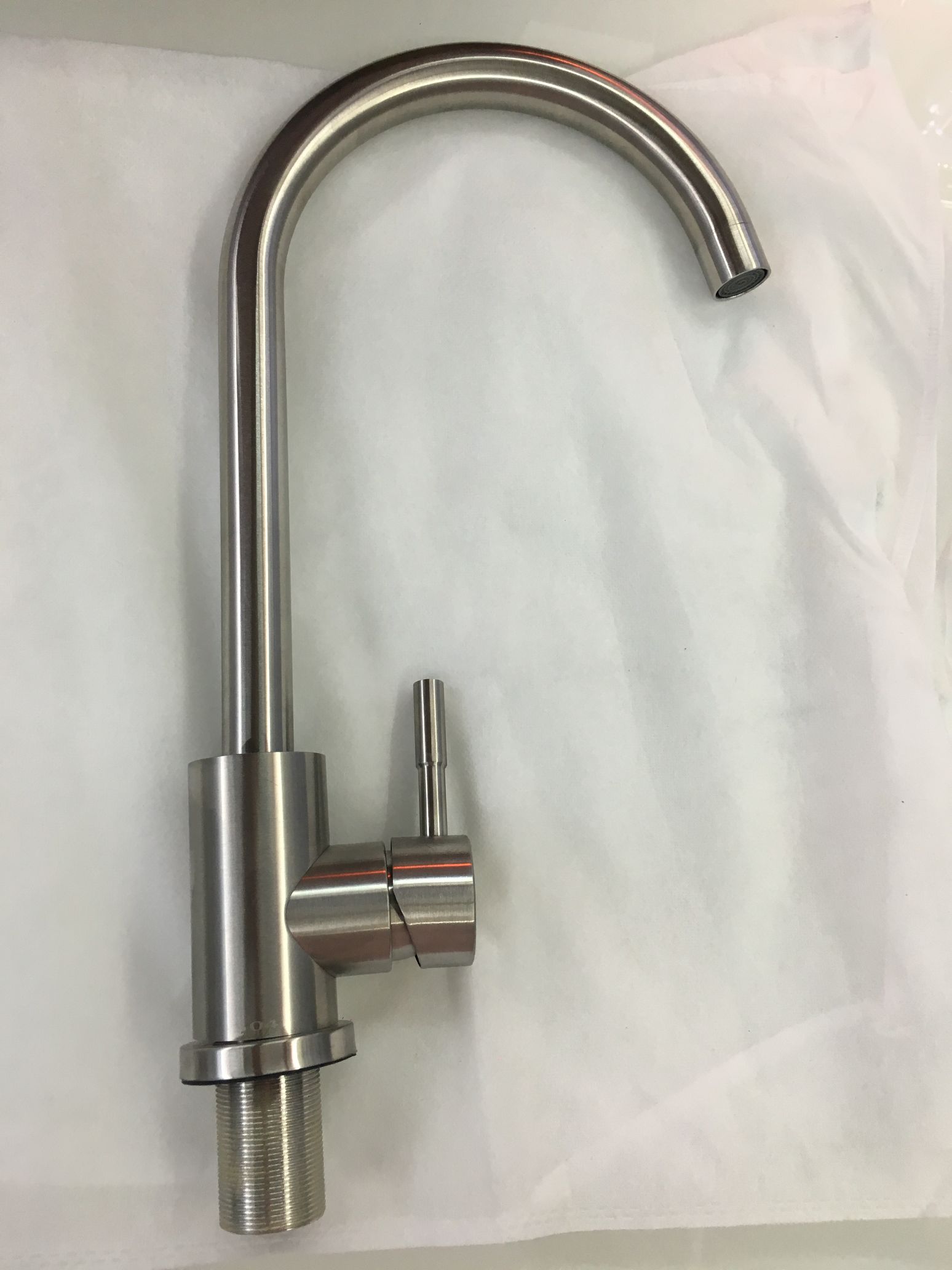 Kitchen faucet