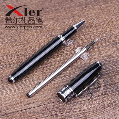 Kayroshi pluma de regalo oficina comercio exterior venta caliente tipo de negocio pluma de regalo de metal pluma de metal neutra lápiz de agua negro bolígrafo de firma bolígrafo de perla al por mayor Item Picture