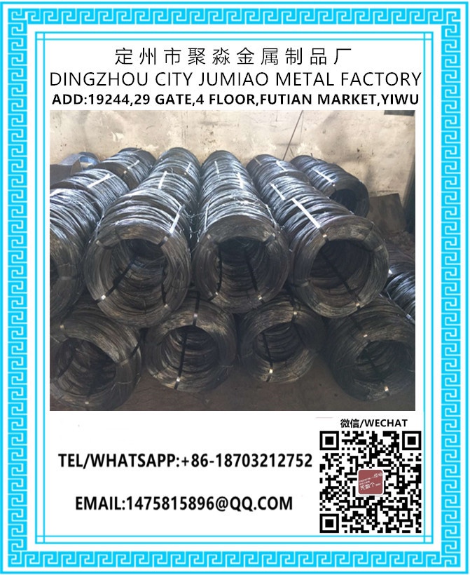 其他袜子实物图