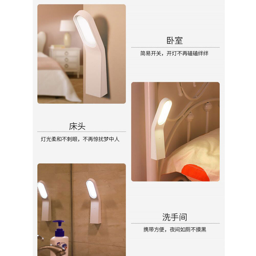 Simple multi-functional eye-protecting desk lamp, usb reading wonder, stepless dimming, portable handheld LED magnetic wall lamp detail image 9