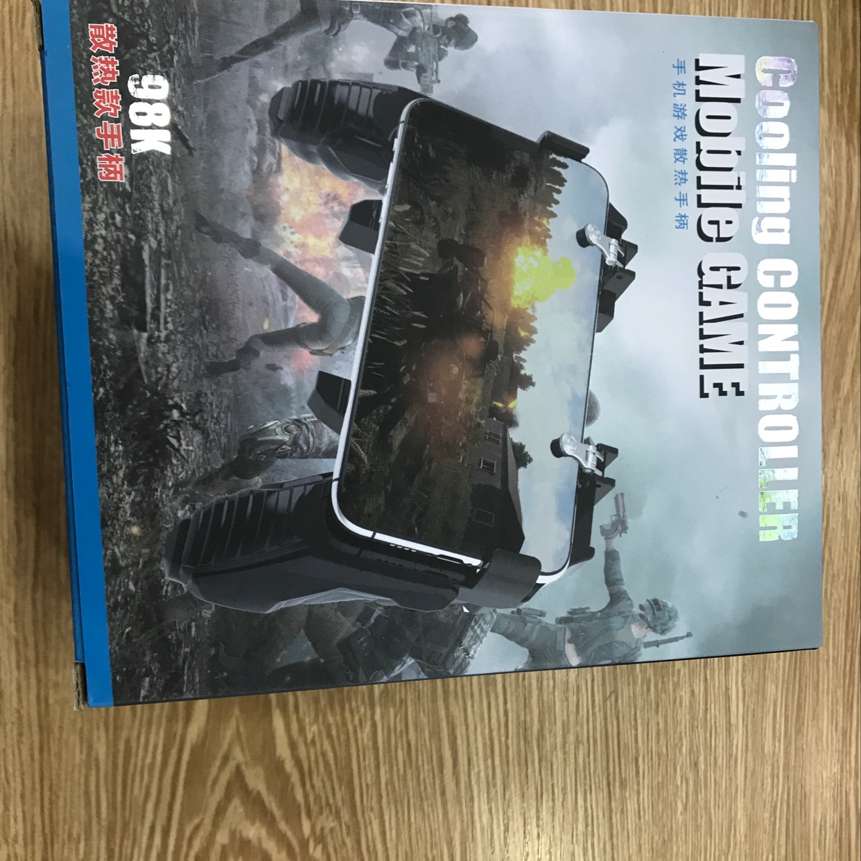 插电款游戏手柄