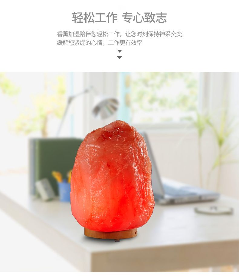 超声波精油香薰机120ml树脂矿石型迷你便携香薰机加湿器详情图16