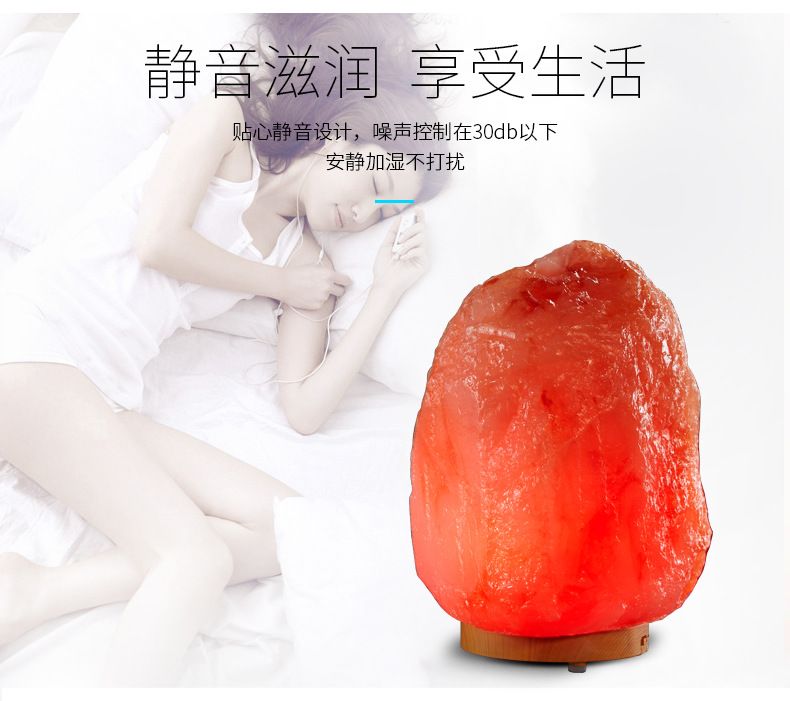 超声波精油香薰机120ml树脂矿石型迷你便携香薰机加湿器详情图7