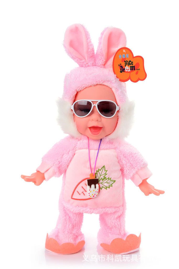 The brand-new rubber ice cream doll is an electric plush toy. The ice cream doll will cry