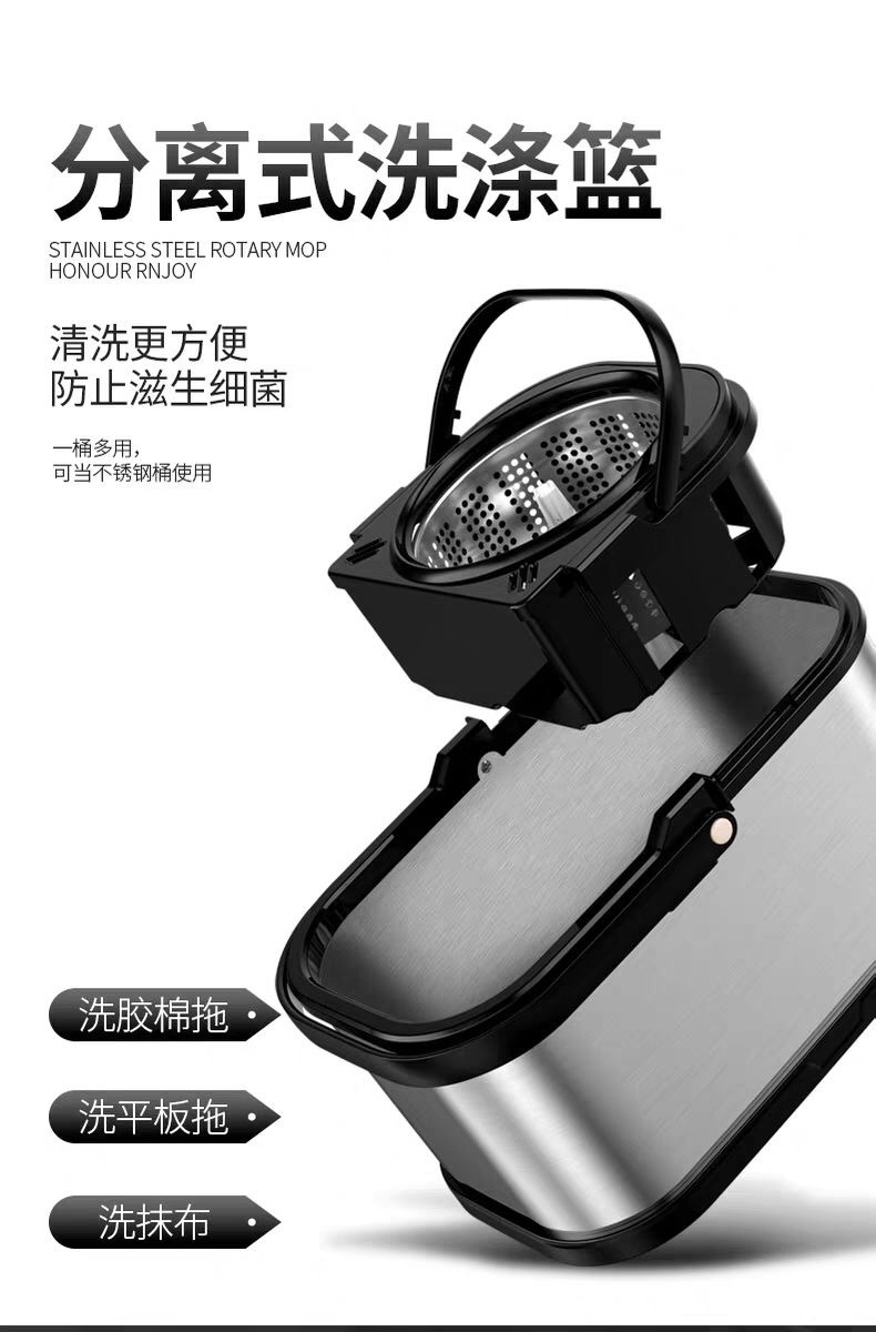 全不绣钢拖把旋转式拖把杆通用自动免手洗家用懒人拖把带拖布桶墩布详情图10