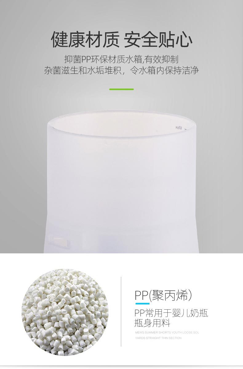 家用精油香薰机加湿器150ml七彩夜灯静音超声波香薰机详情图8