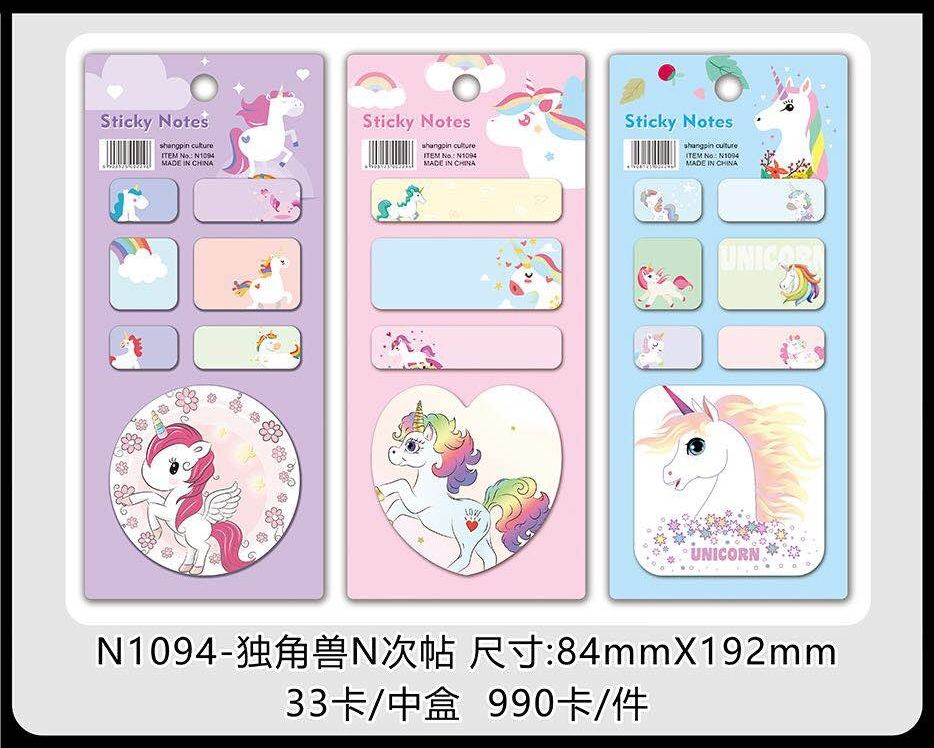 独角兽便签动物便利贴卡通便签本随意贴造型便笺纸N次贴详情图1