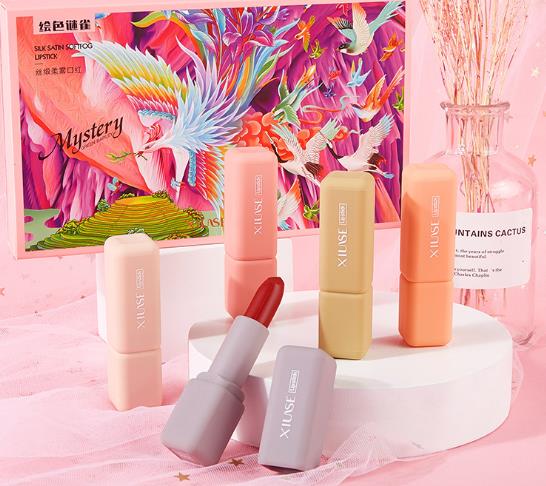 Xiu Ser 5607 Silk Soft mist 5 lipstick set matte mist surface does not pull dry color smooth and full details Picture