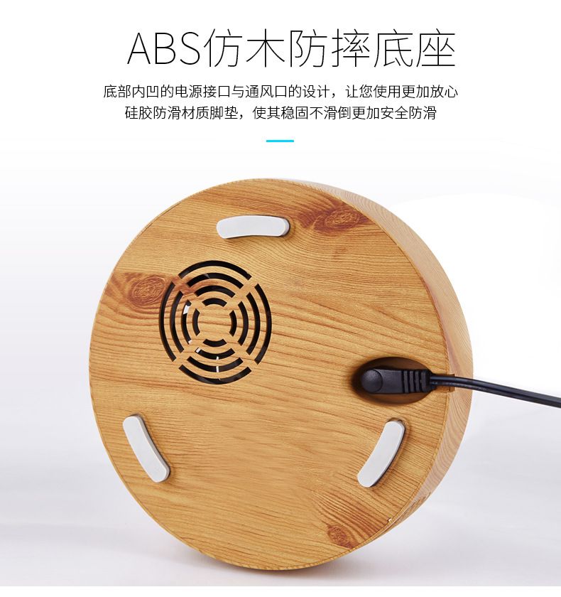 超声波精油香薰机120ml树脂矿石型迷你便携香薰机加湿器详情图10