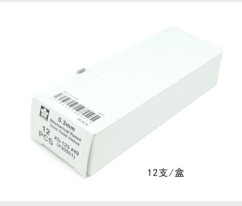 SAKURA 0.5mm Anti-breakage movable Pencil XS-125 pic 9