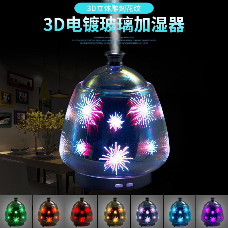 Indoor aromatherapy air humidifier aromatherapy humidifier ultrasonic humidifier new aromatherapy